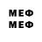 Метадон methadone sanal nemaev
