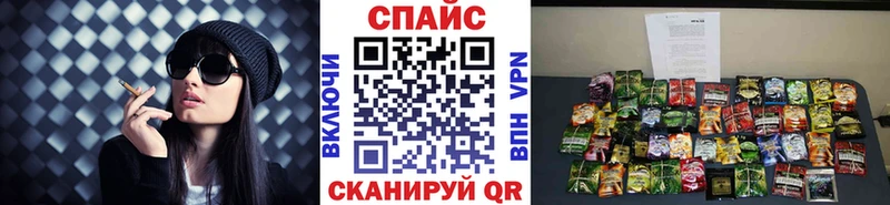 БУТИРАТ бутик  Лагань 