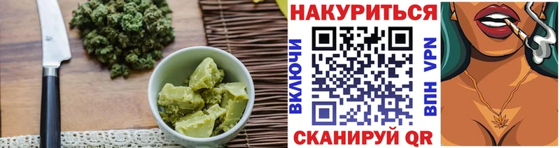 Canna-Cookies конопля  mega как войти  Лагань 