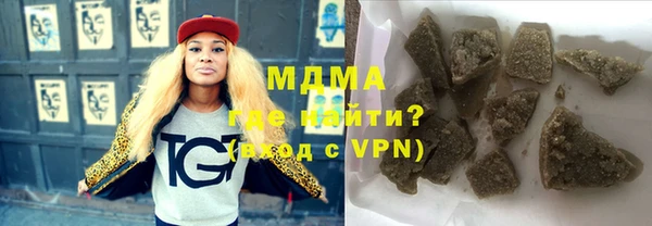 меф VHQ Алексеевка