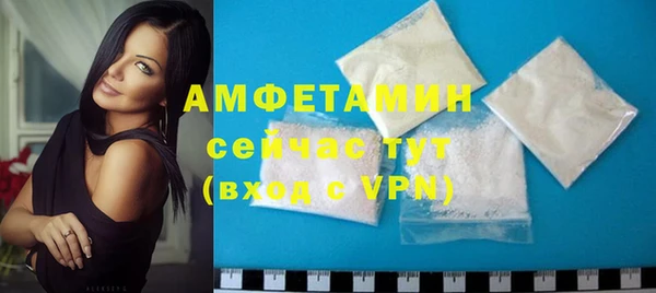 не бодяженный Снежногорск
