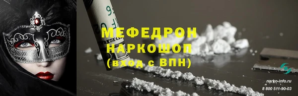 ALPHA PVP Семилуки