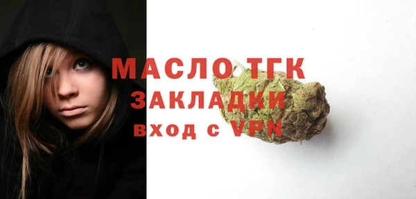 прущая мука Семёнов