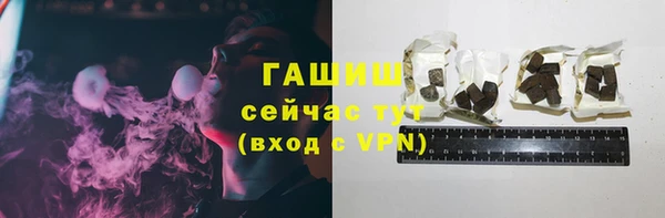 мет Дубна