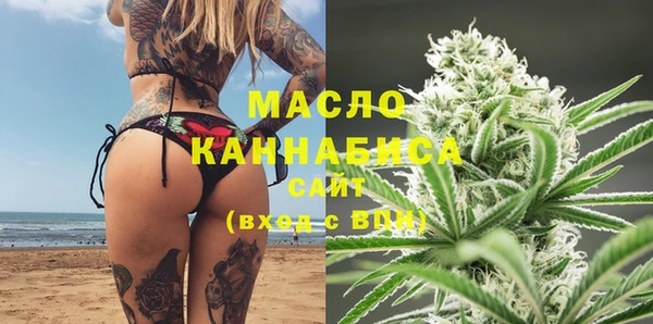 MDMA Premium VHQ Инсар