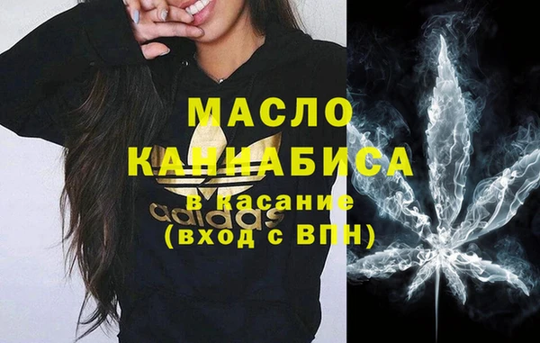 бутират Дубовка