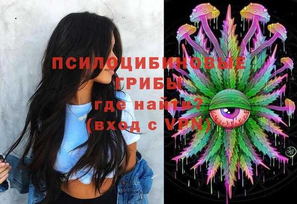 меф VHQ Алексеевка