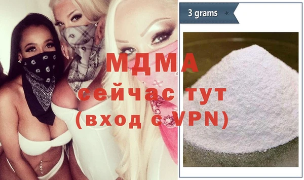 таблы Алзамай