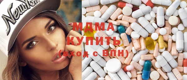 бутик Алексин