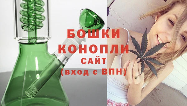 мескалин Дрезна