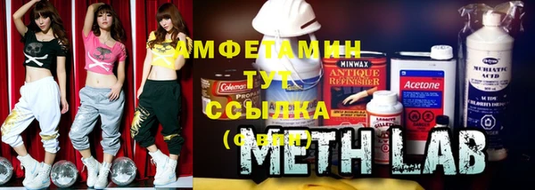 таблы Алзамай