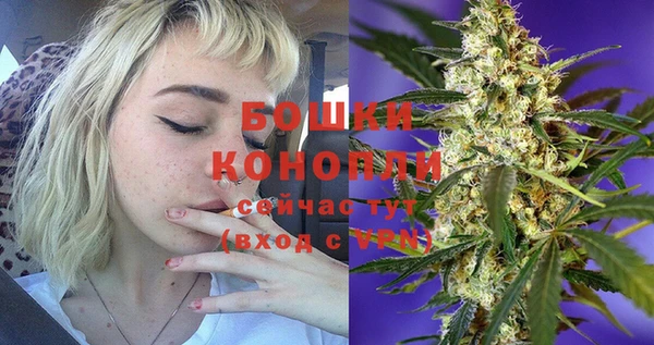 бутират Дубовка