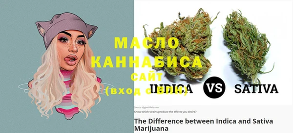 меф VHQ Алексеевка
