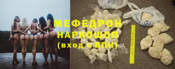 МДПВ Иннополис