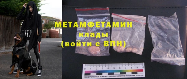 круглые Снежинск
