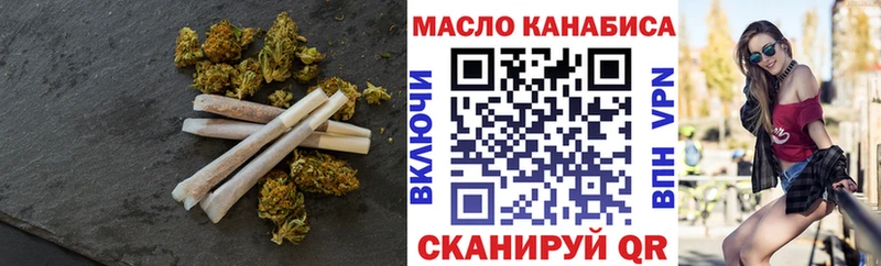 где купить наркоту  Лагань  ТГК Wax 